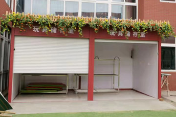 垃圾分類(lèi)房