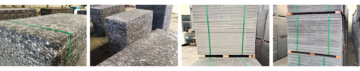 濟(jì)寧魯星塑膠有限公司